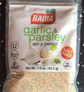 Badia Fried Rice Seasoning 6 oz (170gr), Fix My Hair